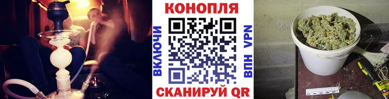 Магазин наркотиков Алдан Вейп ТГК Меф мяу мяу Гашиш Псилоцибиновые грибы Конопля СК