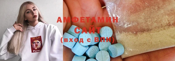 ешки Абдулино