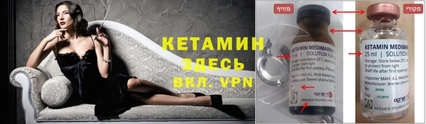 ешки Абдулино