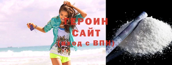 ешки Абдулино