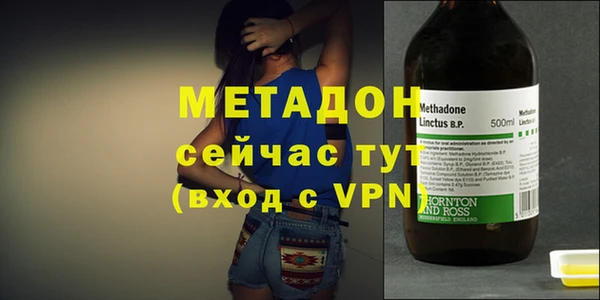 дживик Абаза