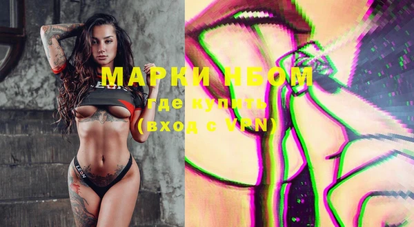 ешки Абдулино