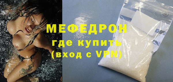 дживик Абаза