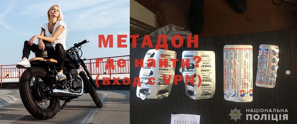 дживик Абаза