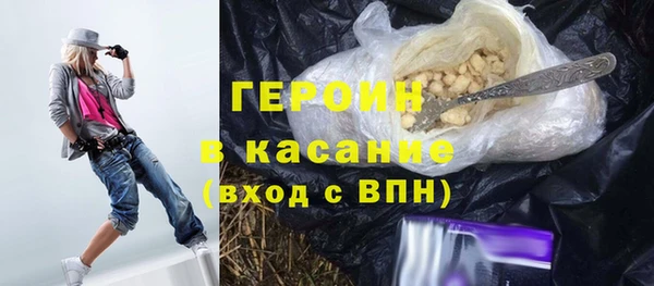 ешки Абдулино