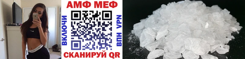 Первитин витя Алдан