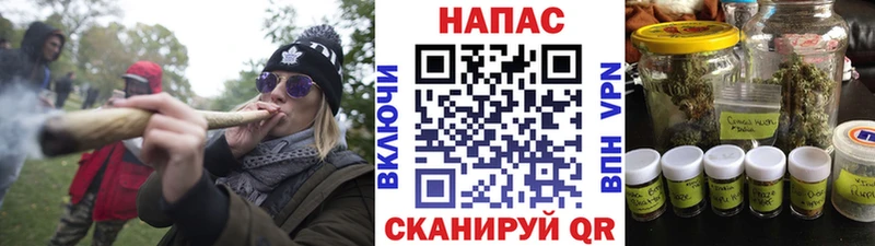 ссылка на мегу онион сайты даркнета какой сайт Шишки марихуана гибрид Алдан